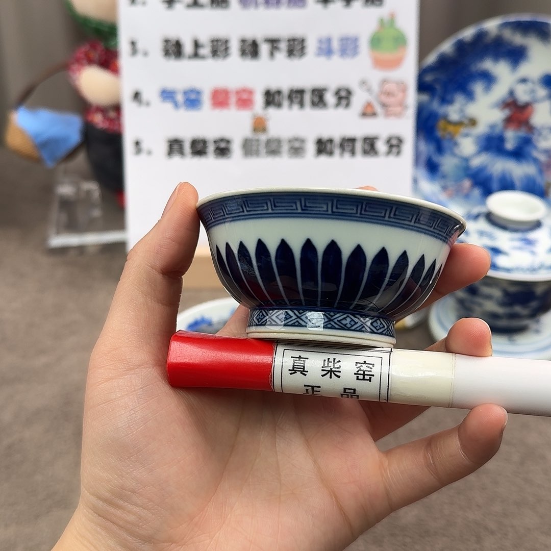 陶瓷制品加工工艺