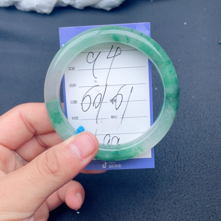 石英质玉（非洲翠）手镯未镶嵌94