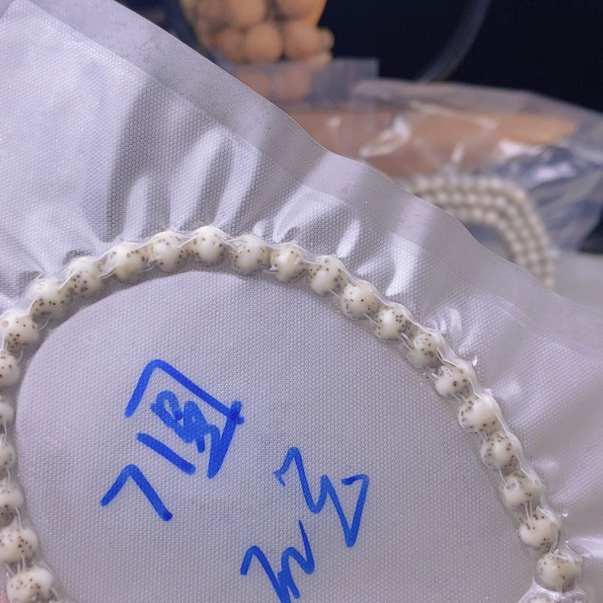 【闪购商品】手串星月菩提海南原生态