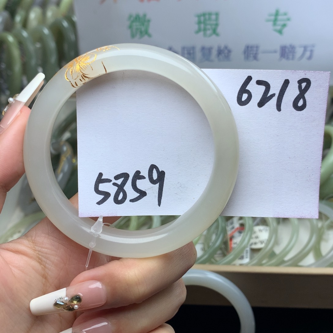 未镶嵌手镯和田玉