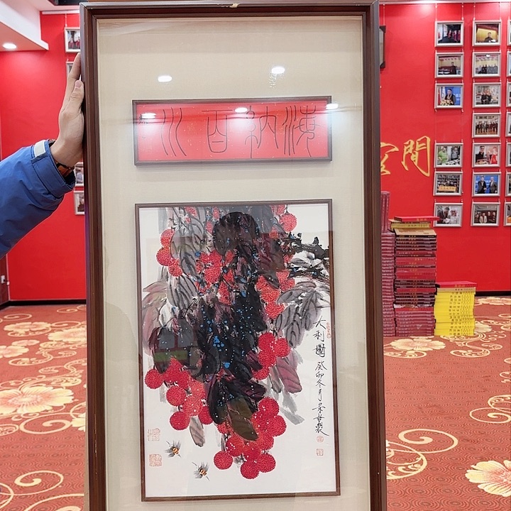 国画国画作品展！