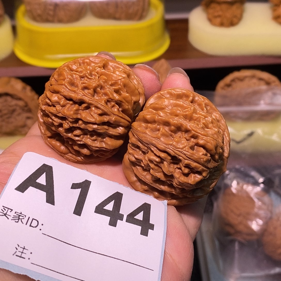 文玩核桃把件42全品楼子