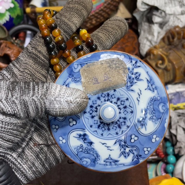 紫砂陶瓷艺术陶瓷艺术陶瓷艺术