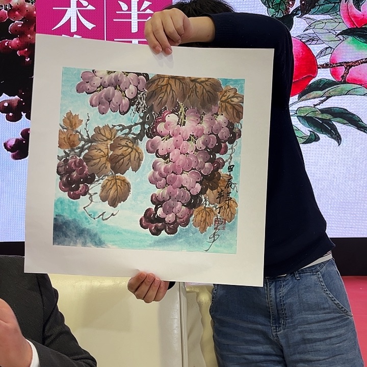 书法书法作品欣赏艺术
