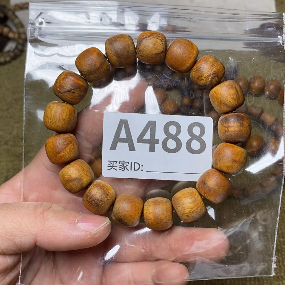 贡木手串/手链488印贡13/14