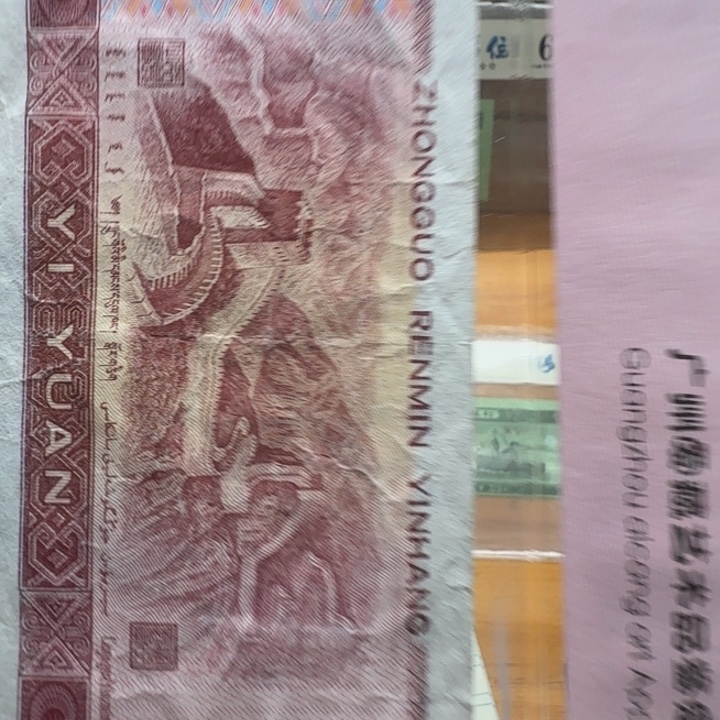 明***辉xf尾0一套4张圣辉图形