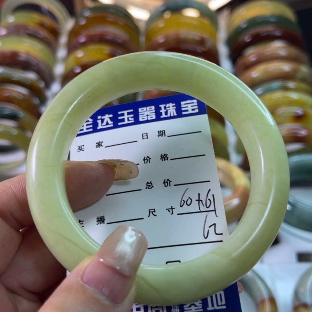 未镶嵌蛇纹石玉手镯