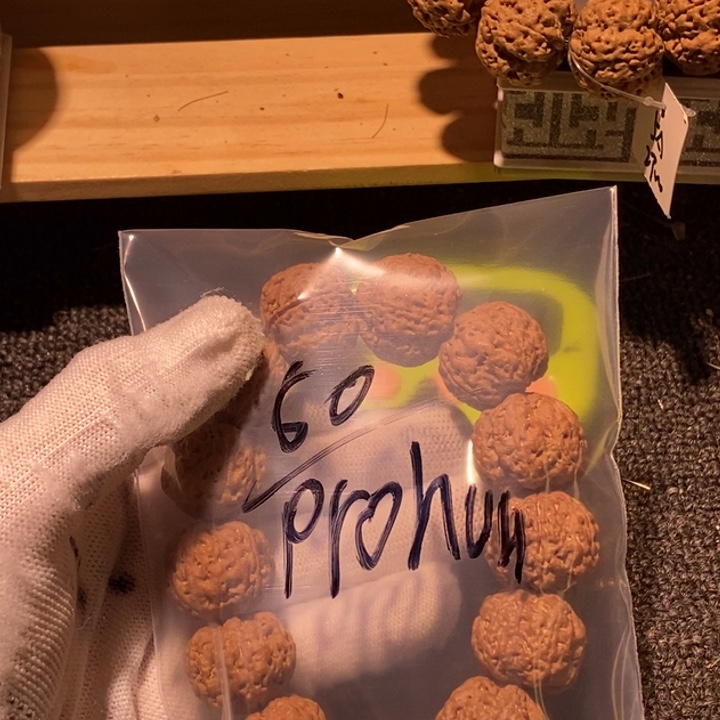 p***n吊坠金刚菩提好了就给您电话哦谢谢