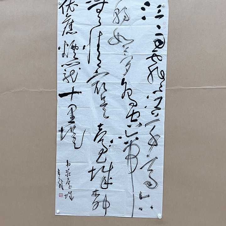 书法鲁建飞138*68㎝黑龙江LS   兰亭