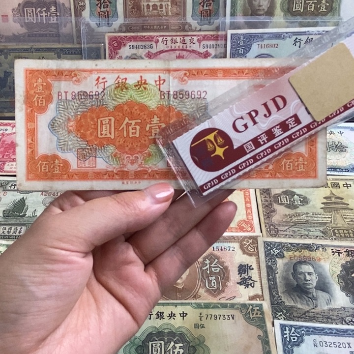 冠号随机。               