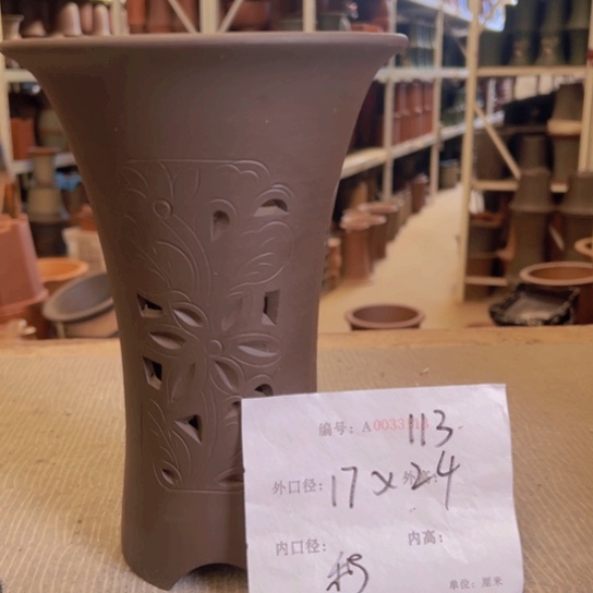 紫砂花盆紫紫砂盆