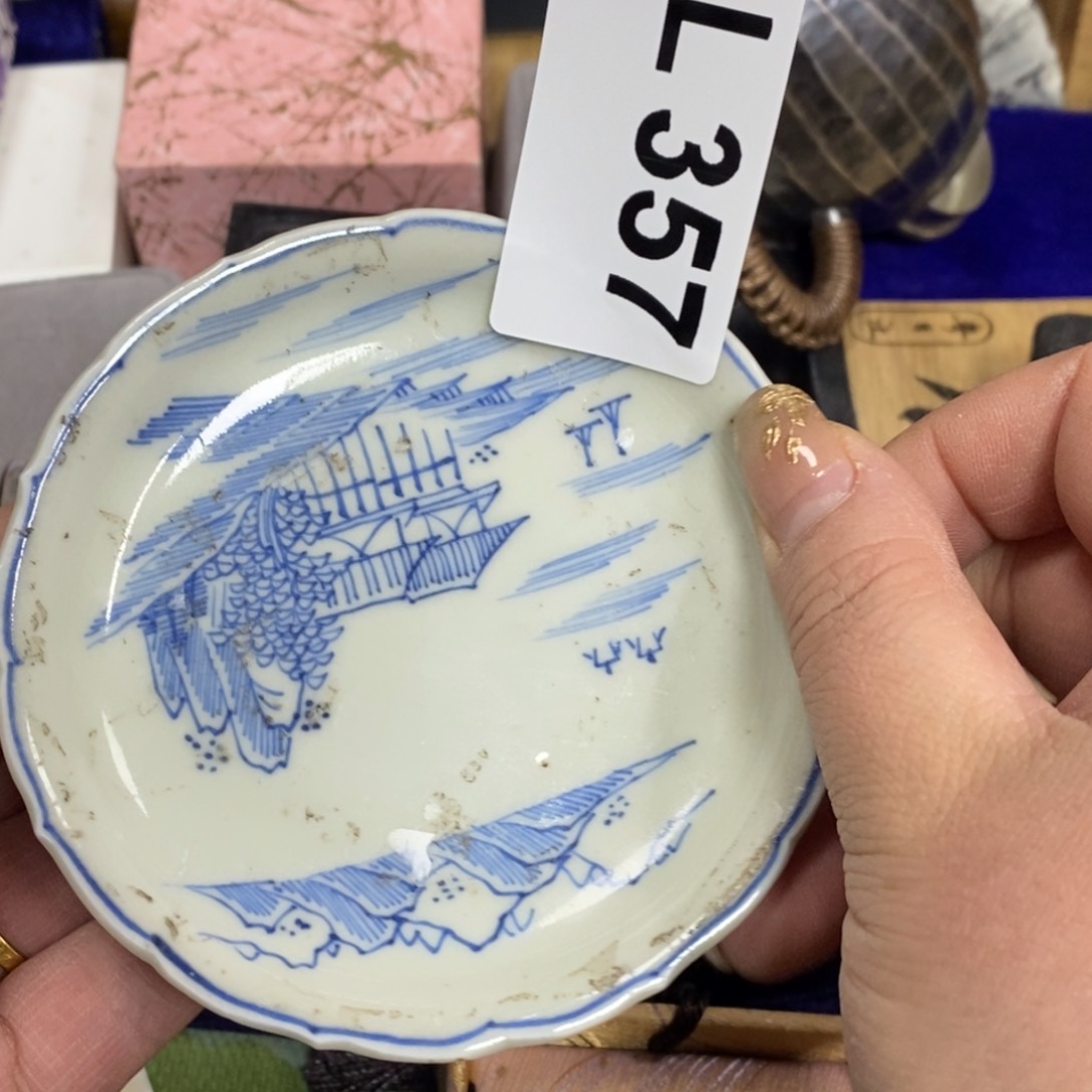 瓷瓷瓷瓷瓷瓷瓷瓷