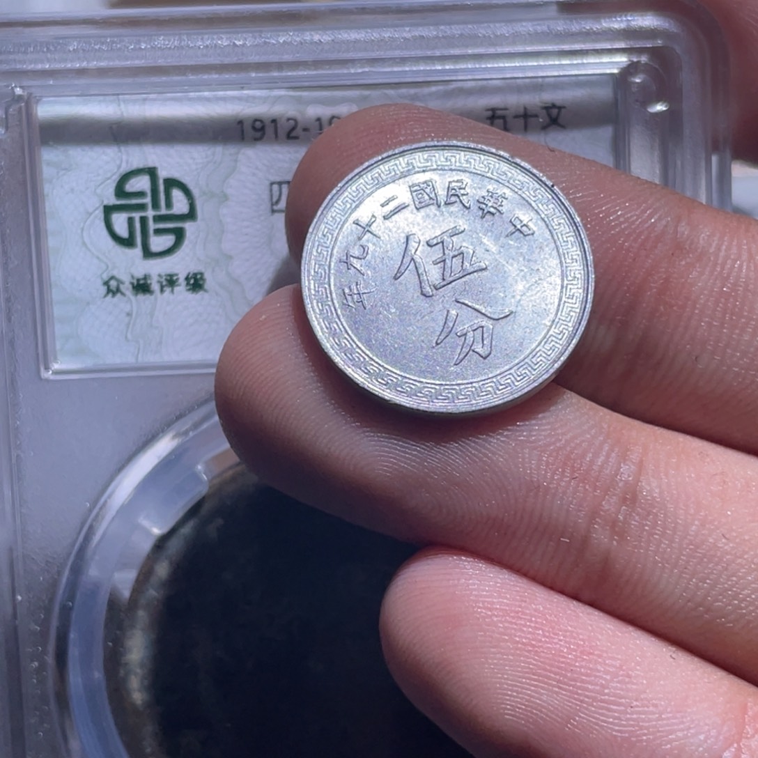 金属豪豪豪豪豪豪17