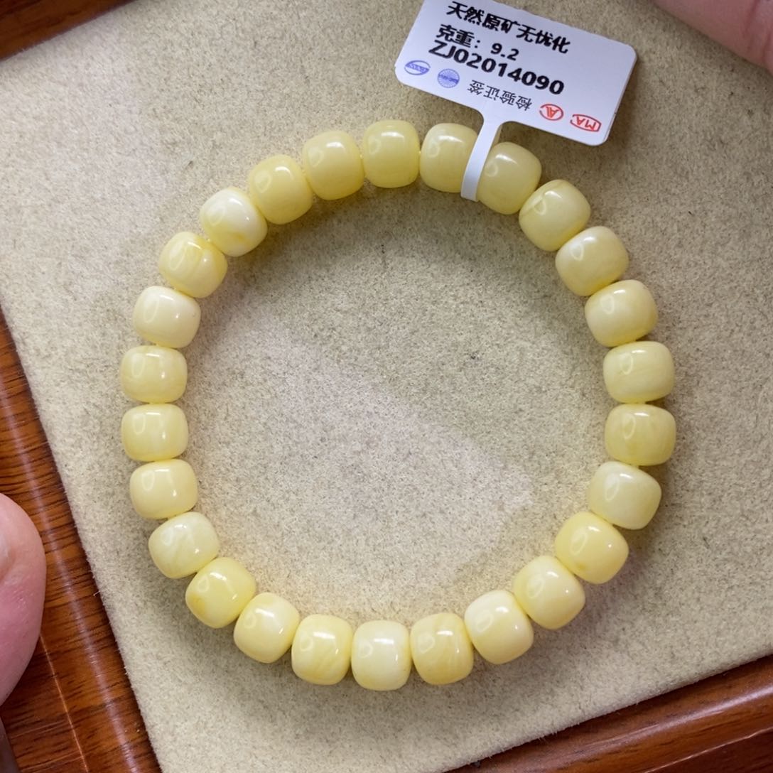 蜜蜡珠宝奇石未镶嵌8.4mm