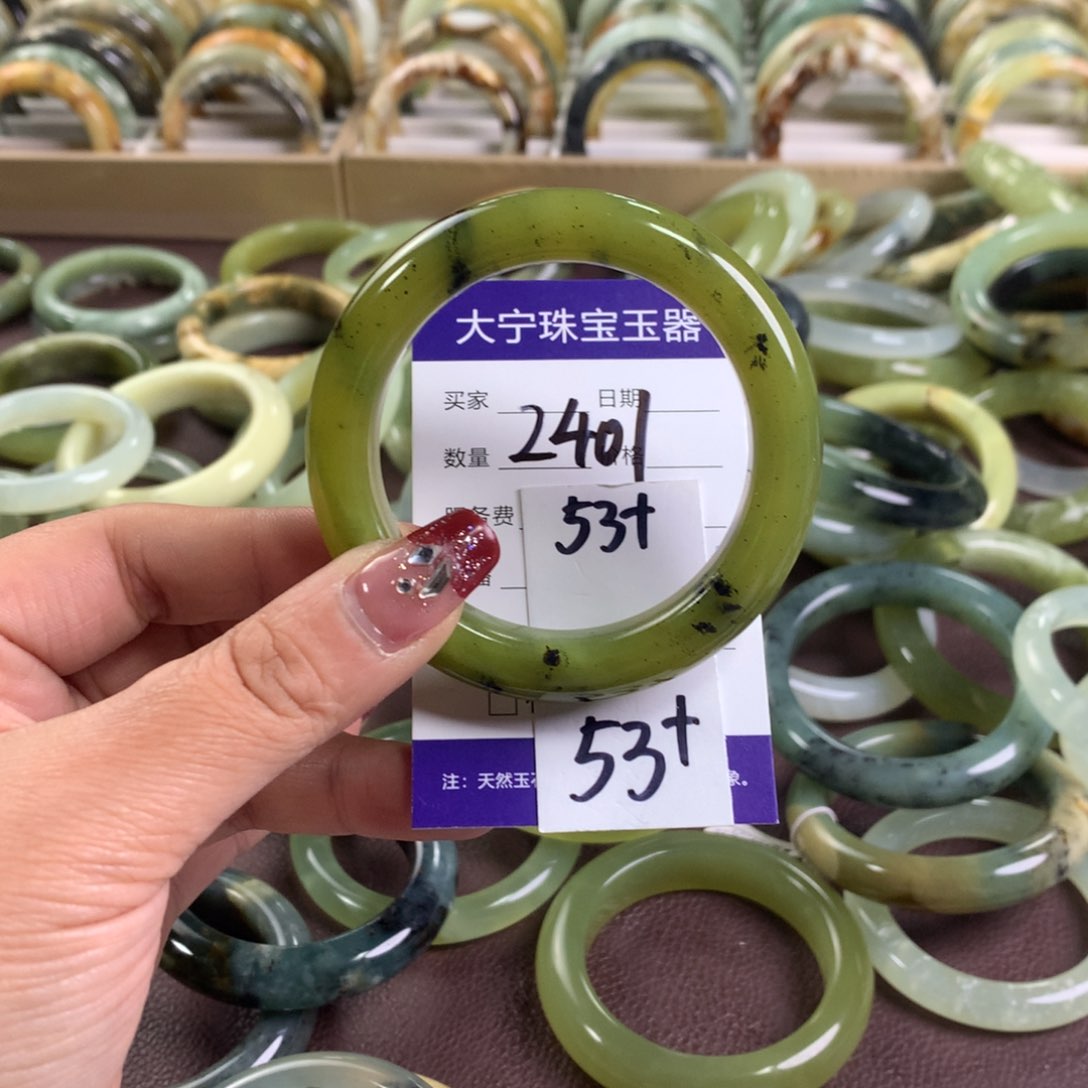 蛇纹石玉手镯未镶嵌2401