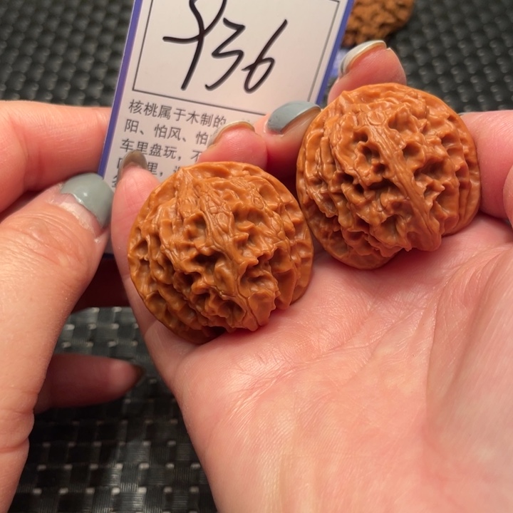 文玩核桃吊坠38苹果936