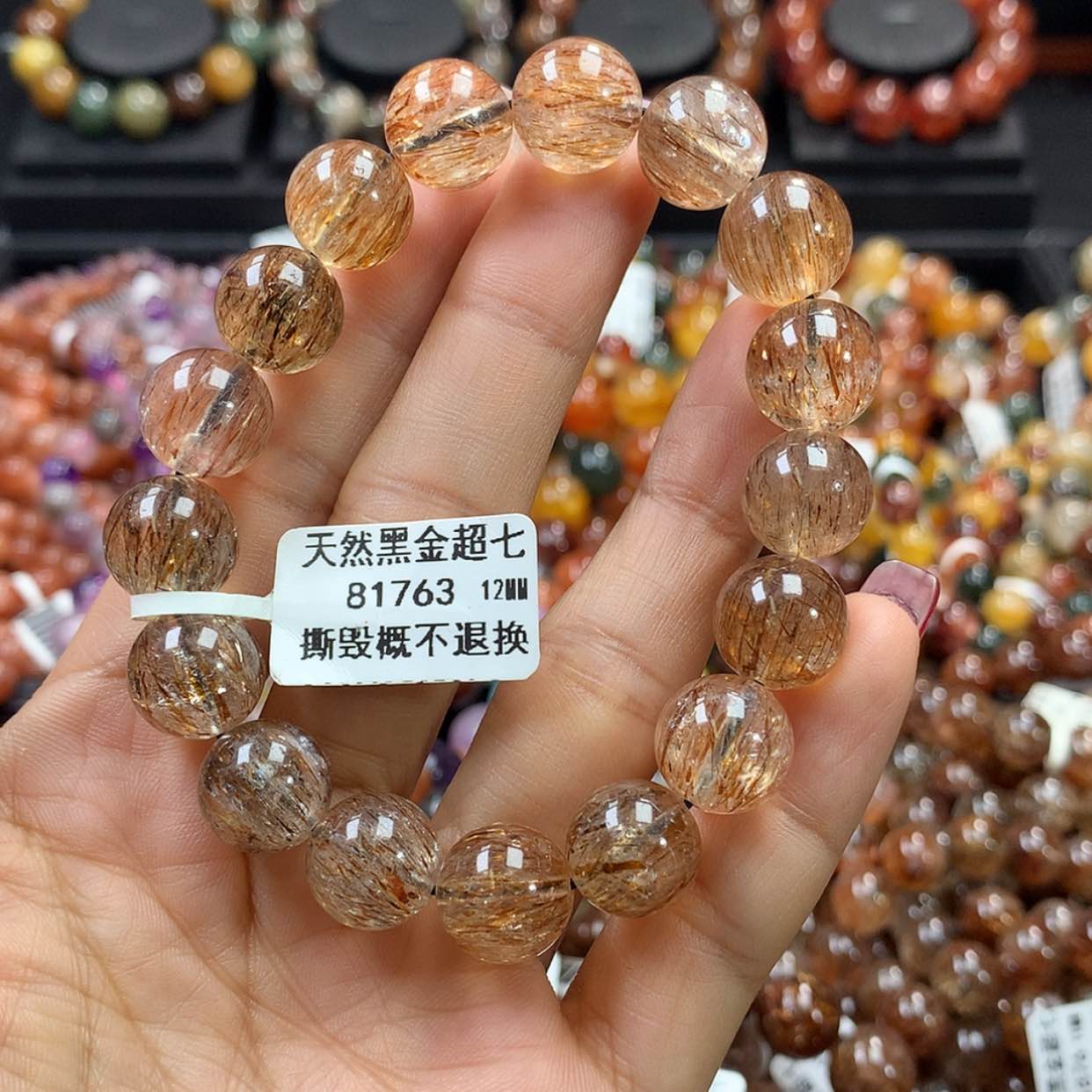 【闪购商品】水晶手链未镶嵌，