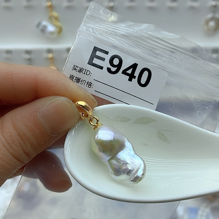 淡水珍珠颈饰未镶嵌