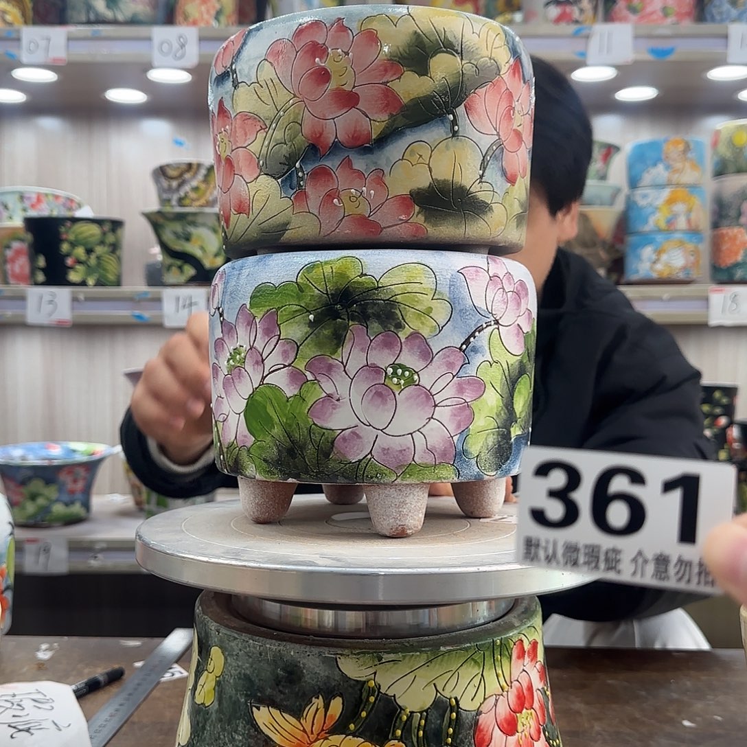 瑕疵瑕疵瑕疵瑕疵361