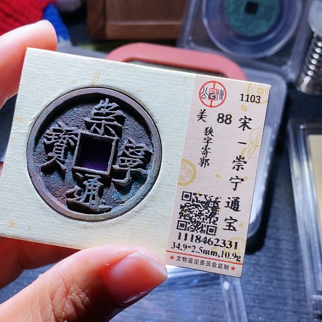 铜吉**启104哈哈哈哈哈哈哈哈哈