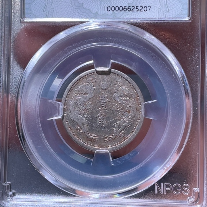 金属豪豪豪豪豪豪5207