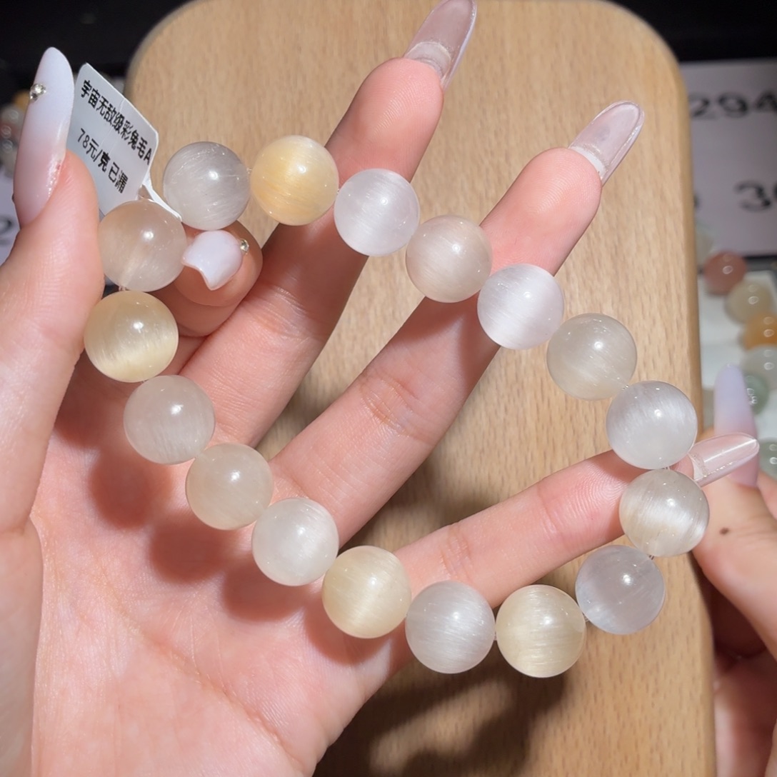 未镶嵌水晶手链292号多样性发一CC 12+已多漏