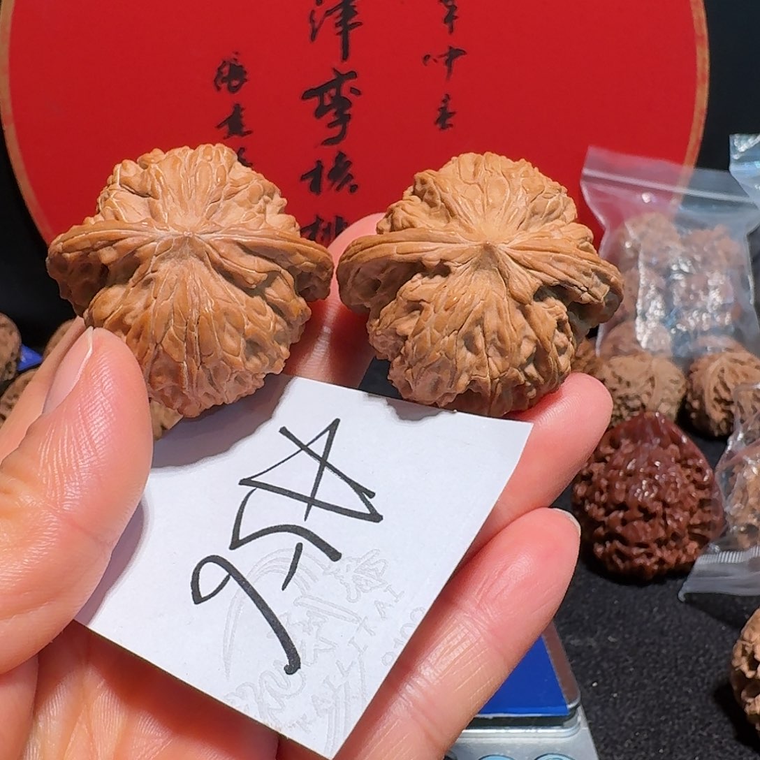 把件文玩核桃42红皮磨