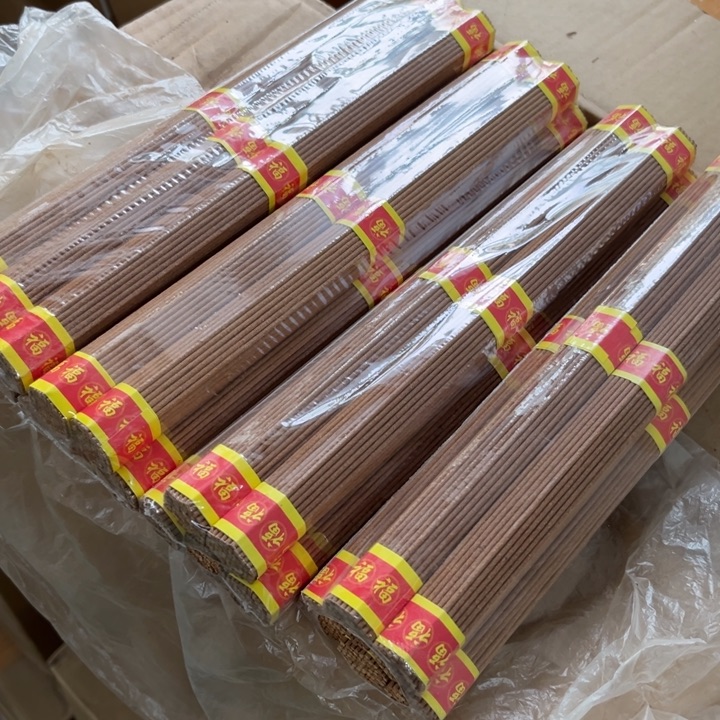 线香太行崖柏火苗4包