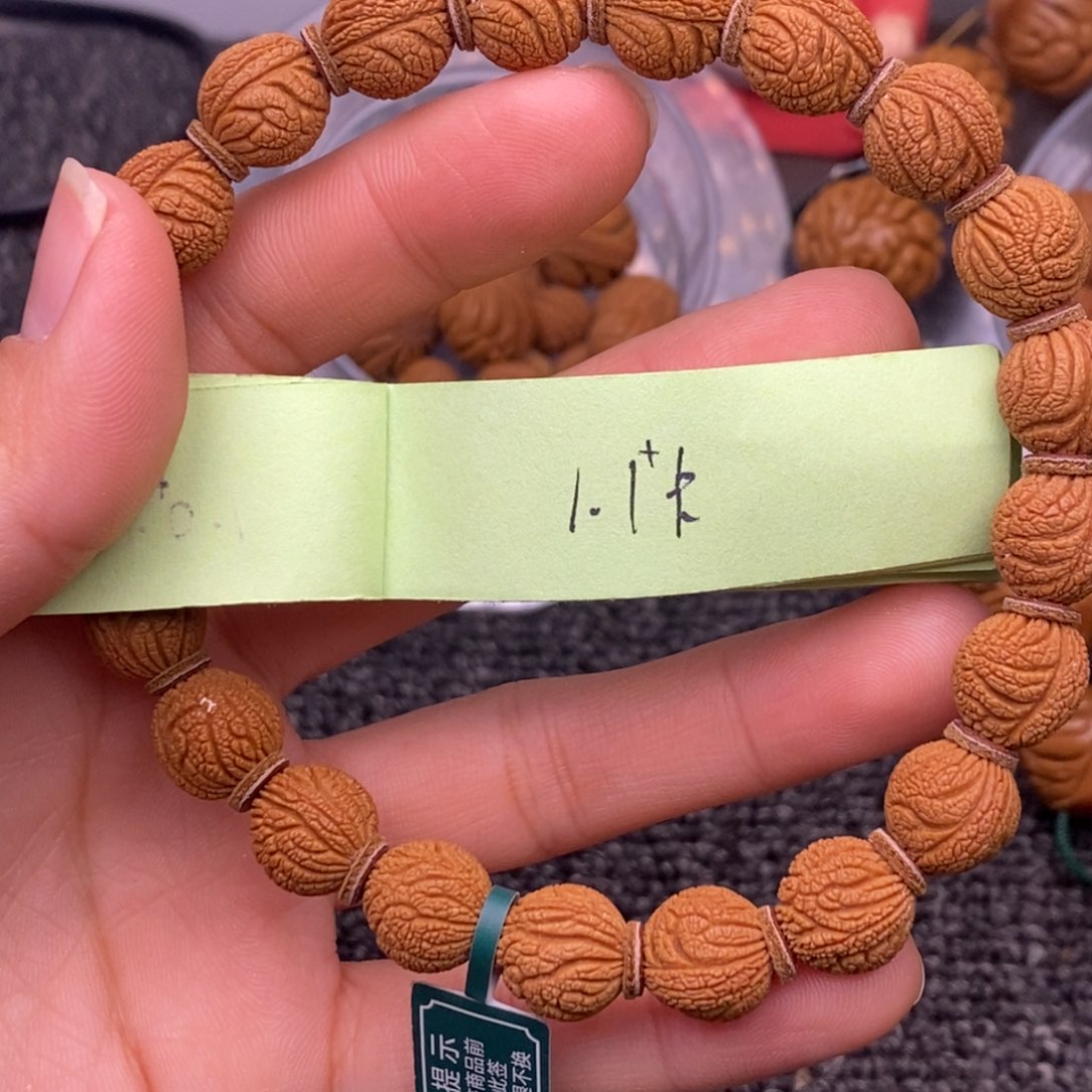 秦岭山脉龙纹桃核 21