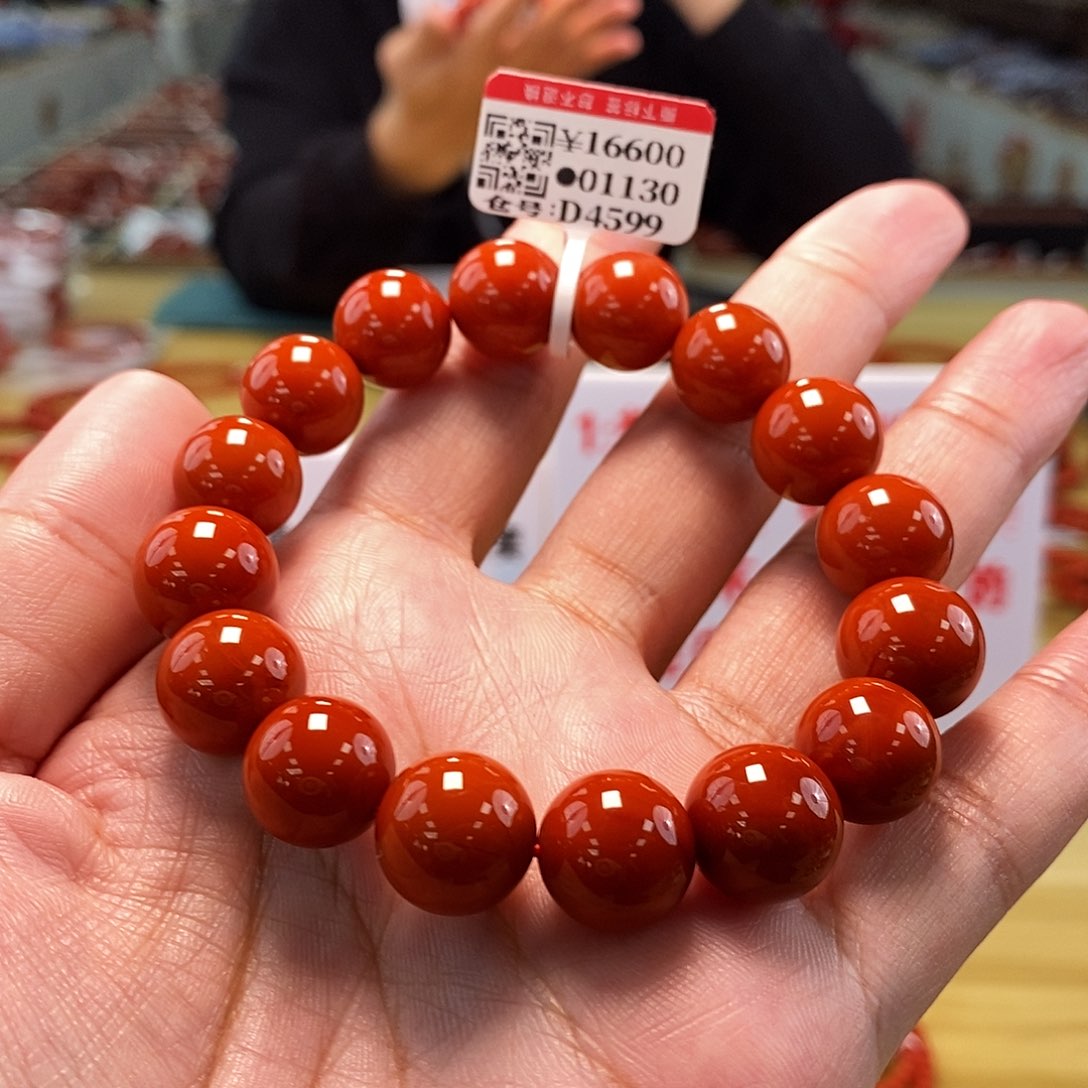 南红玛瑙13mm（多样性发一）未镶嵌