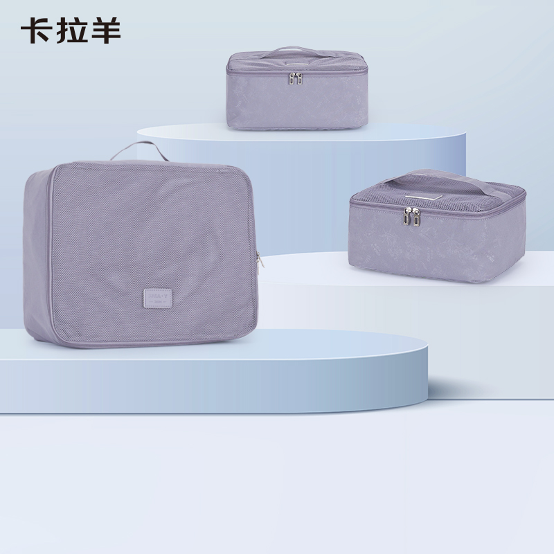 【收纳三件套】卡拉羊家用整理衣服大容量收纳袋A类抑菌CX0619 G