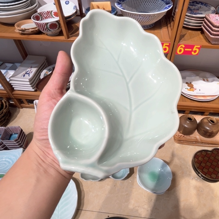 老四外瓷满 28 米包邮 45