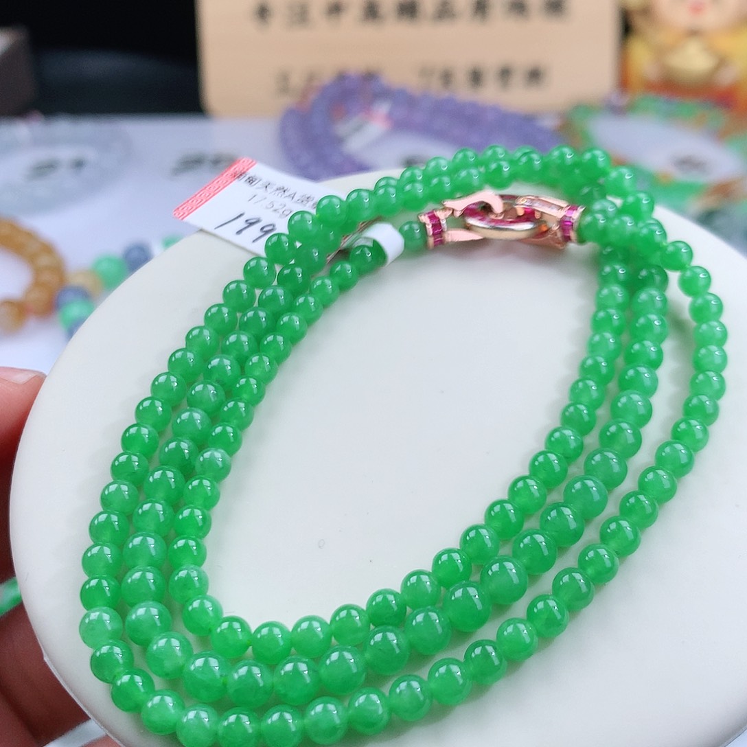 翡翠手链未镶嵌卡3.5-4-5