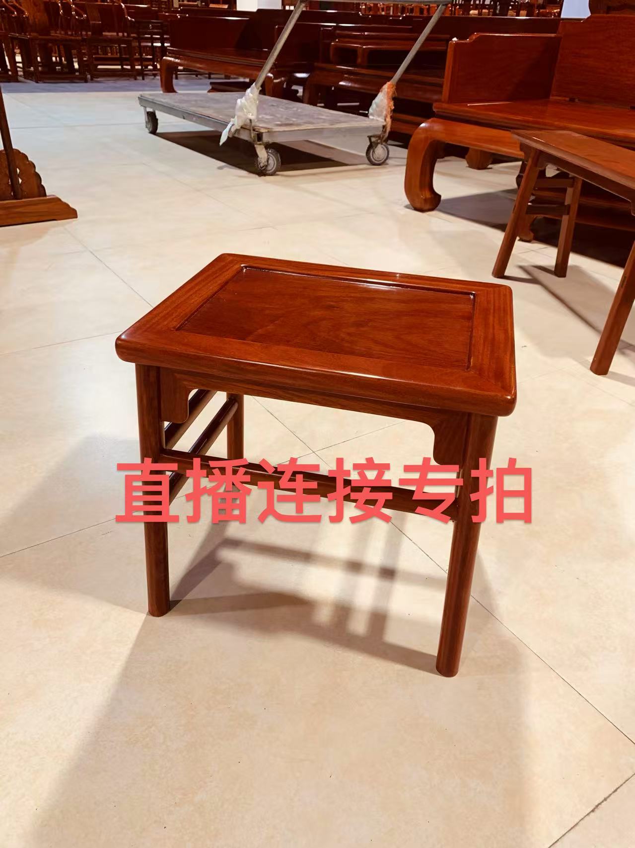 缅甸花梨大果紫檀榫卯结构小方凳红木小椅子简约餐凳化妆凳