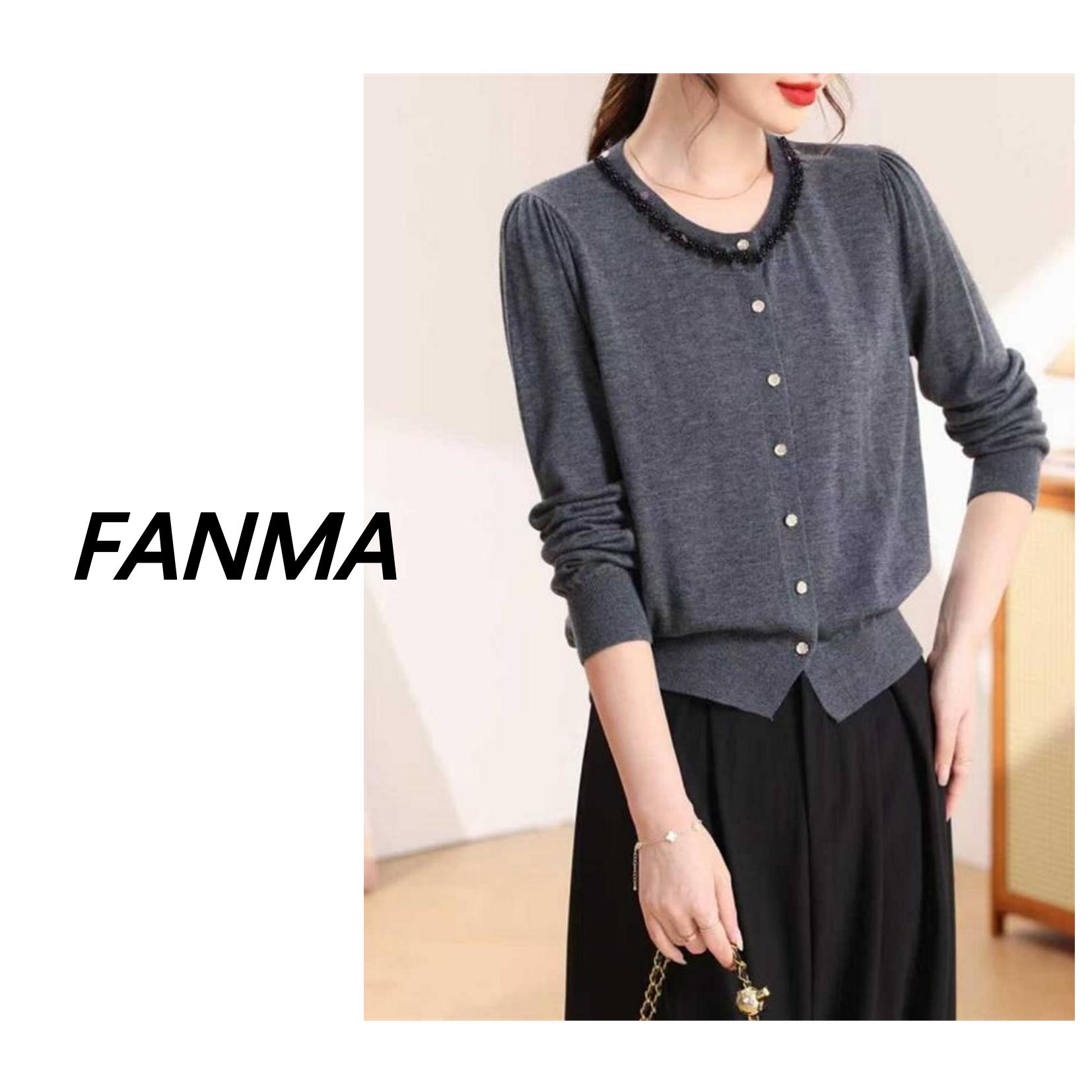 #星罗棋布#秋季新品设计款针织长袖开衫F372-55109