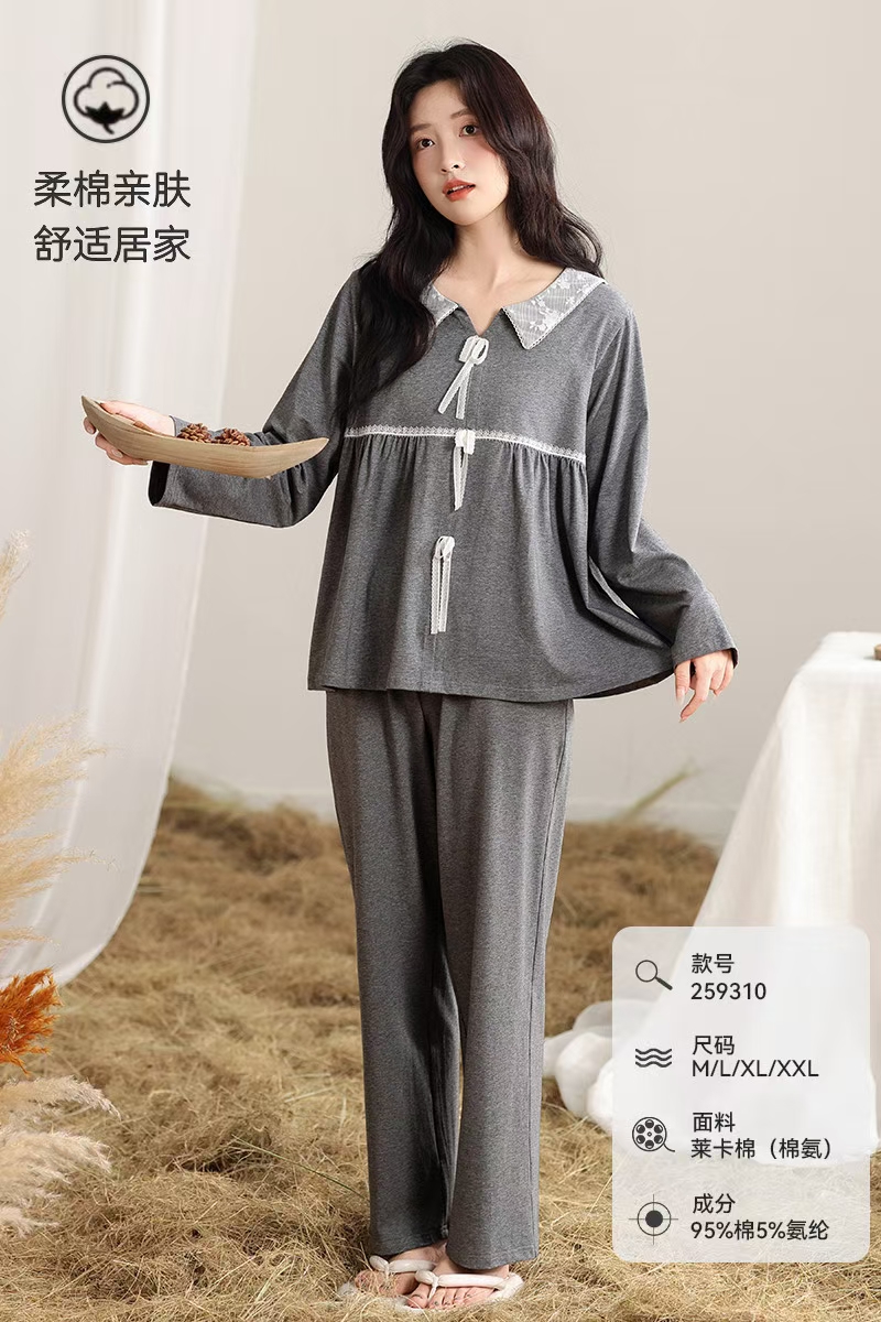 女士秋款纯棉长袖可外睡衣家居服套装