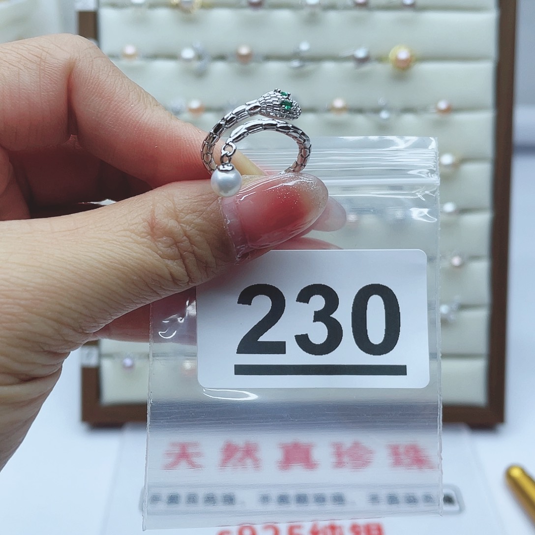 淡水珍珠珠宝奇石银S925镶嵌潘*✌230拍2发1