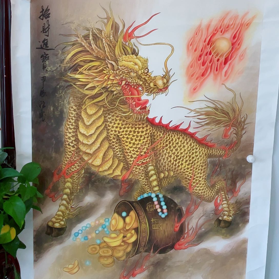 版画招财进宝大六尺