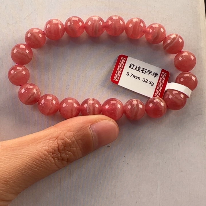 菱锰矿（红纹石）手串未镶嵌?****❄