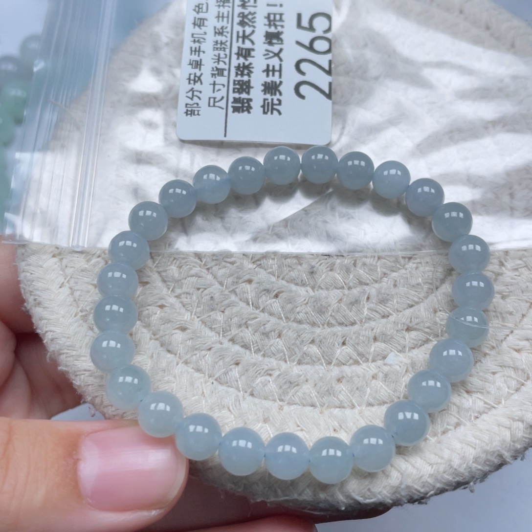 翡翠未镶嵌颈饰天然A货缅甸翡翠