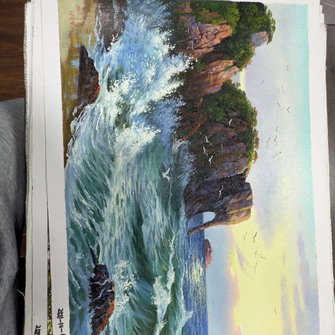 油画加油加油努力加油努力加油