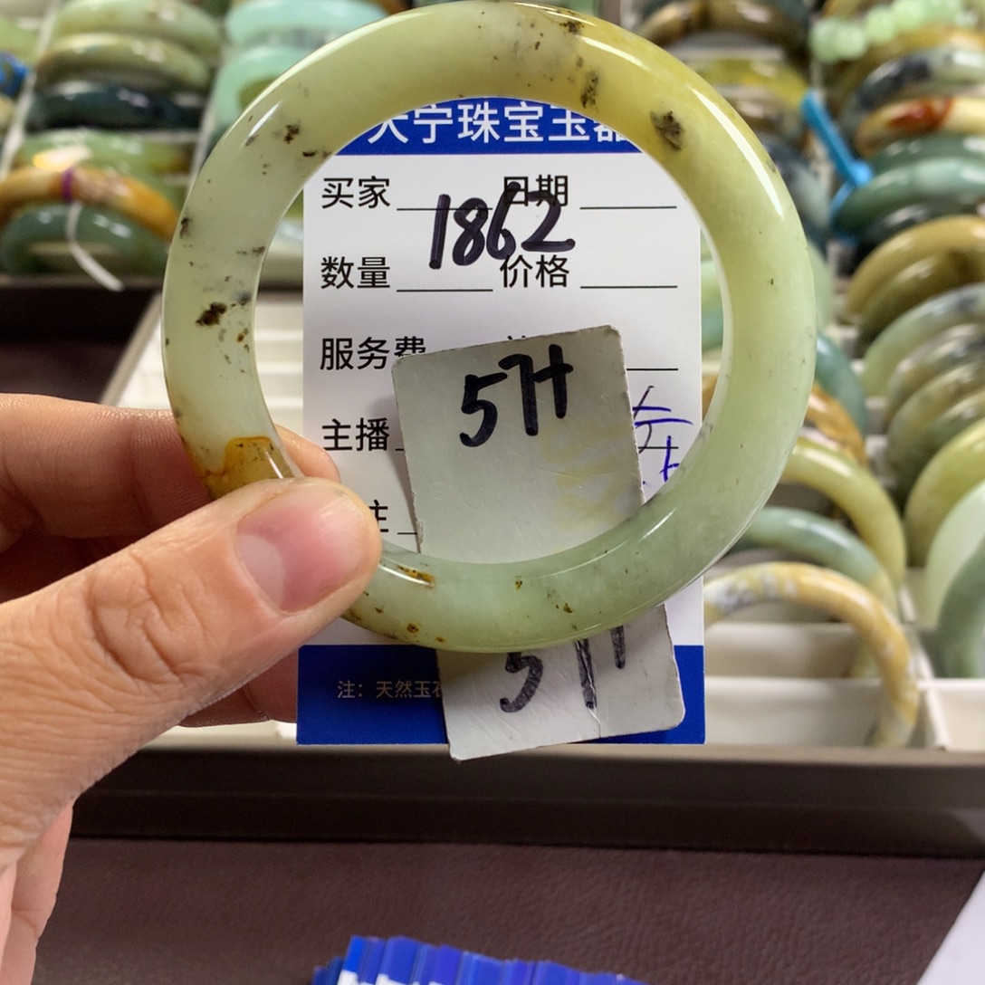 蛇纹石玉未镶嵌手镯1862