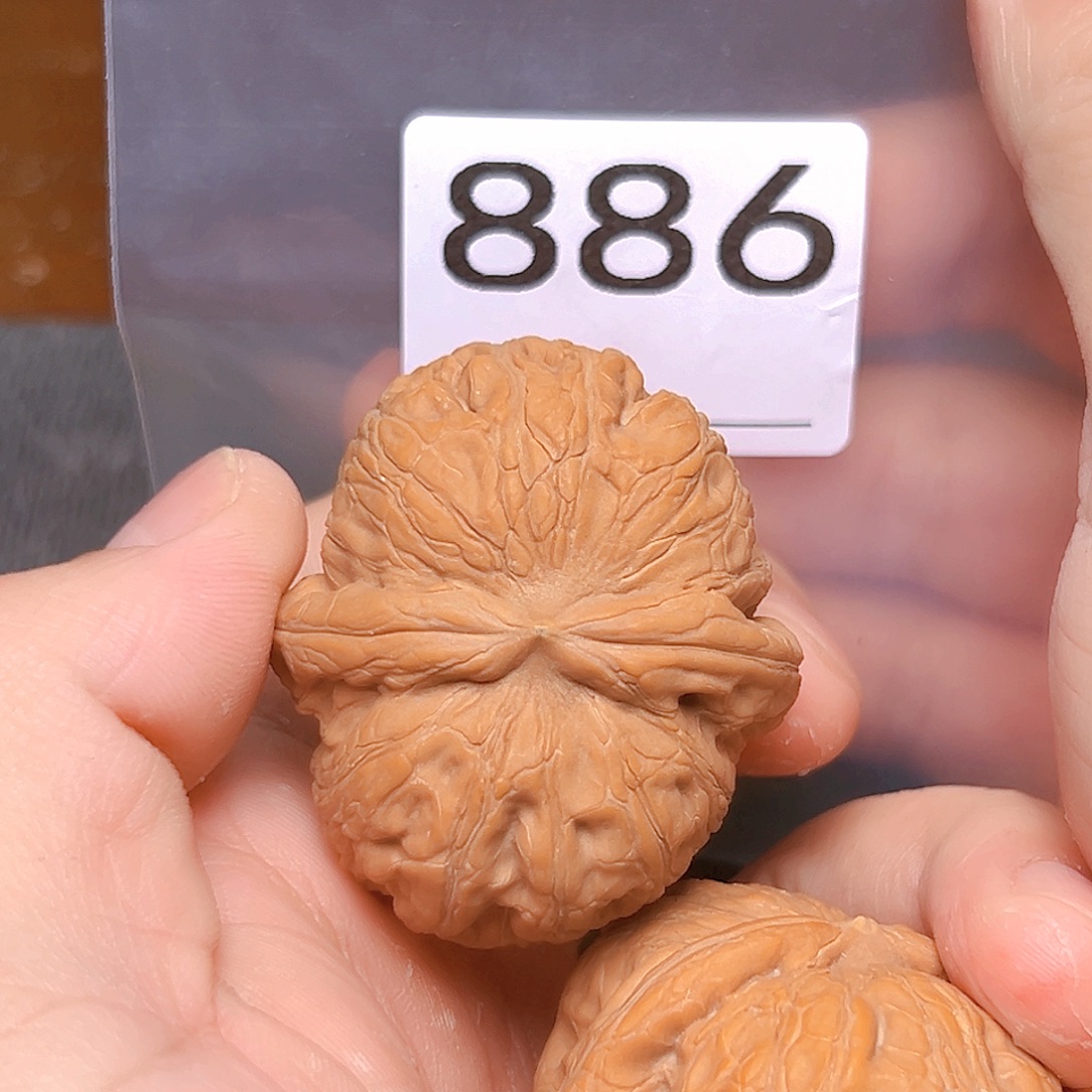 吊坠文玩核桃46元宝 有瑕疵