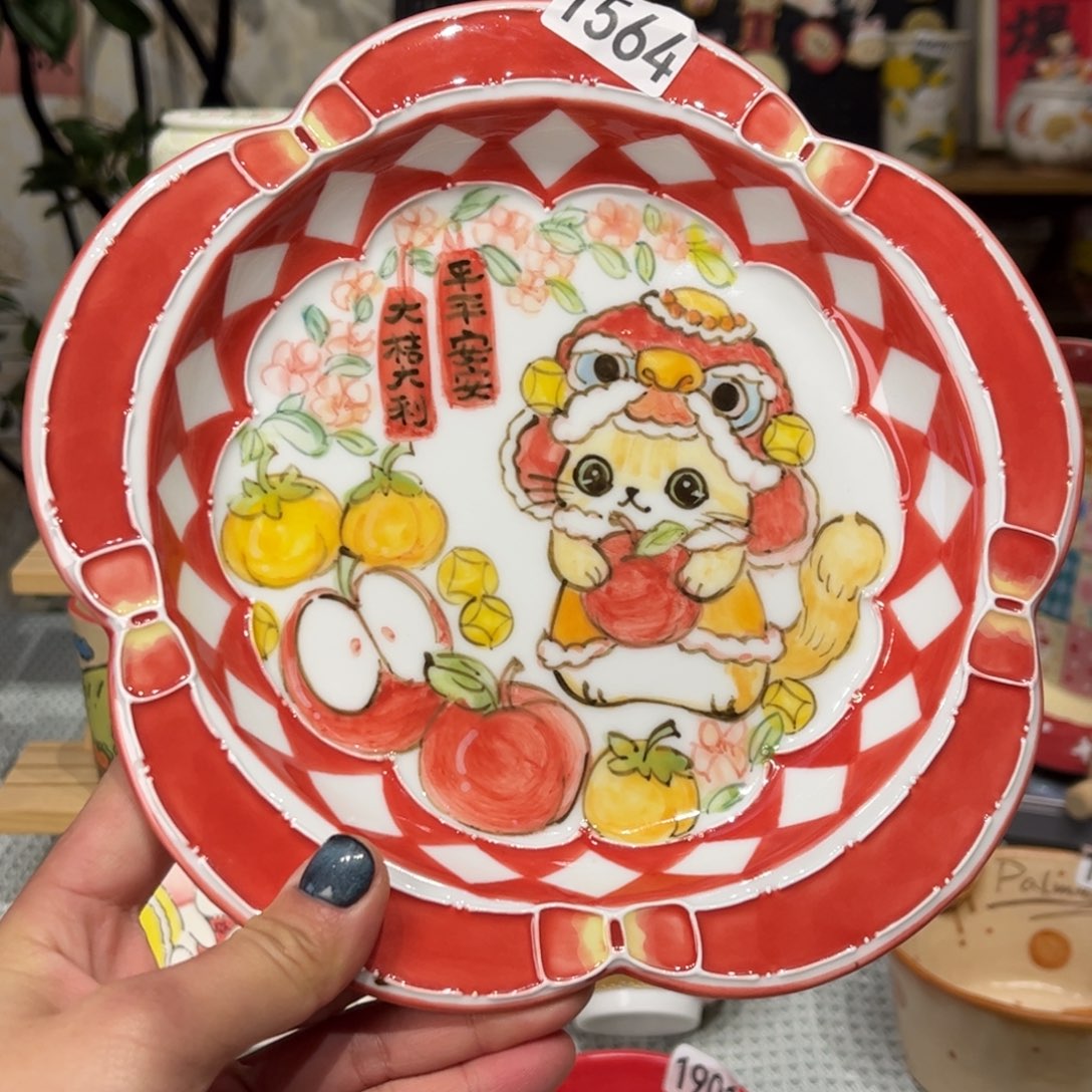 瓷片1564微暇哈哈哈哈哈哈哈哈哈