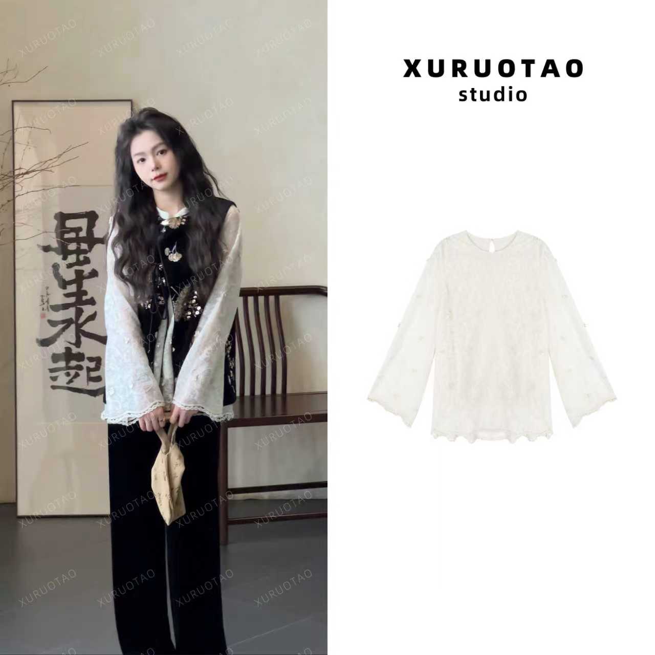 XURUOTAO【花蕾】棉感镂空蕾丝提花刺绣国风设计米白色上衣 T5732