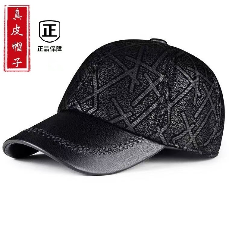 新款秋冬季真皮帽子男士保暖棒球帽户外鸭舌头层羊皮帽潮流