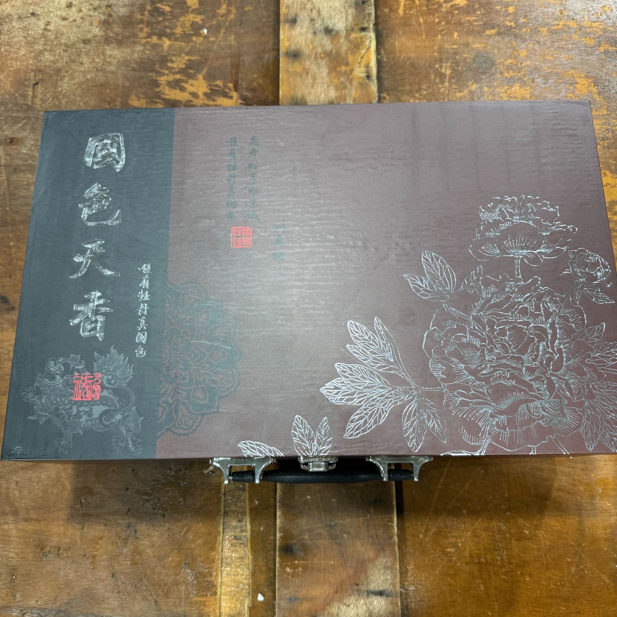 【闪购商品】隐臣国色天香花开富贵变色盖碗套组