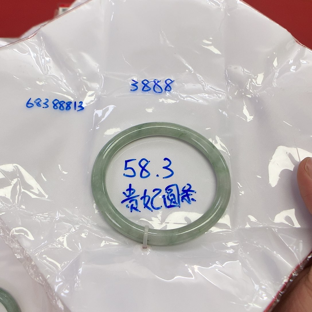 翡翠手镯未镶嵌天然缅甸翡翠手镯