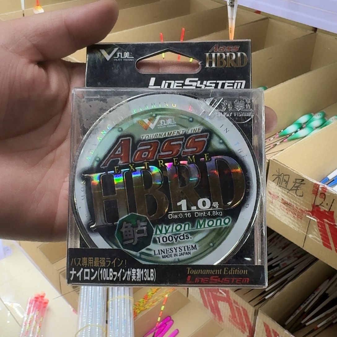 有***谓鱼线1盒编号7编号7号