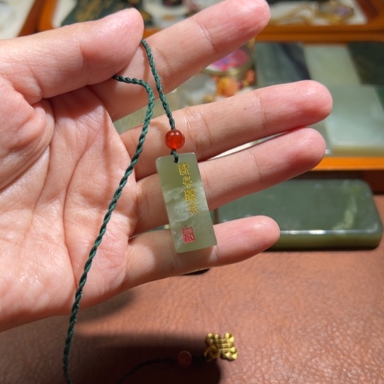 和田玉（糖玉）未镶嵌颈饰